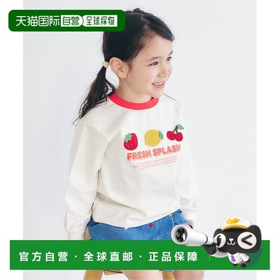 1h可退 日本直邮apres les cours 儿童 宽松长袖T恤 多色钩针装饰