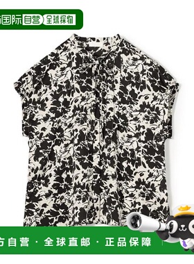 1h可退 日本直邮TOMORROWLAND 黑白色花印 褶皱法式泡泡袖衬衫