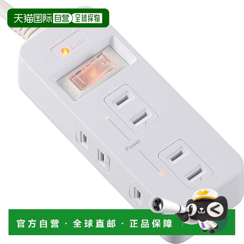 【日本直邮】OHM 电动防烟龙头 带开关 6 个插座 2 米 HS-TP62HS3