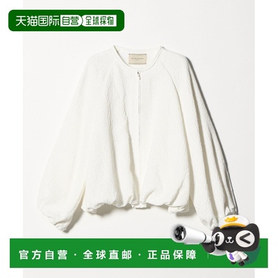 1h可退 日本直邮UNITED ARROWS 女士宽松版型 jacquard夹克 半拉