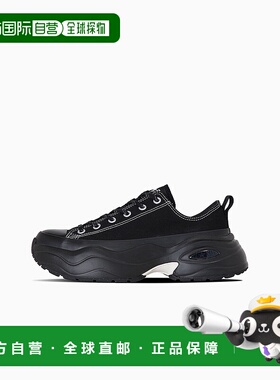 日本直邮Converse All Star SURGETTRAINER OX 舒适 防滑耐磨 低