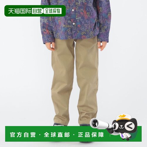 SHIPS KIDS: 100～130cm / 神奇形状裤子