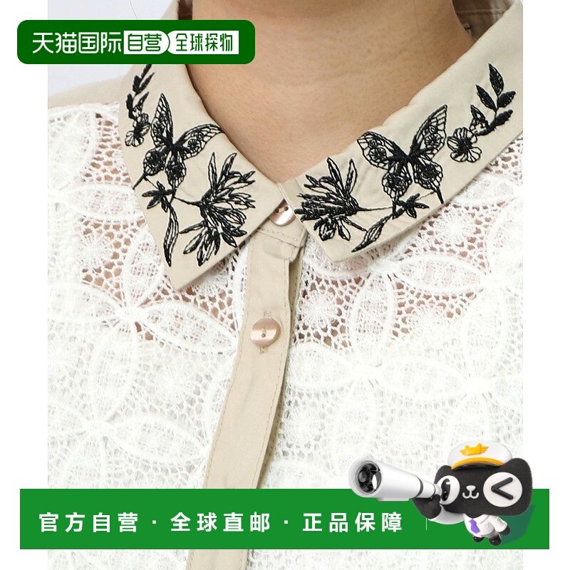 1h可退 日本直邮iS ScoLar 女装 蝶花刺绣蕾丝拼接衬衫 553215