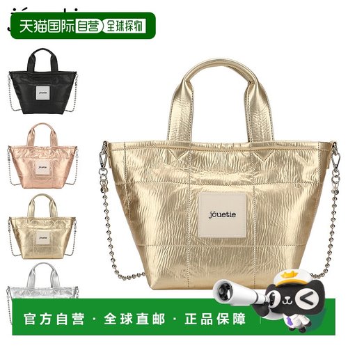 日本直邮jouetie 手提包单肩中号女士斜挎包金属绗缝 2WAY 中号手