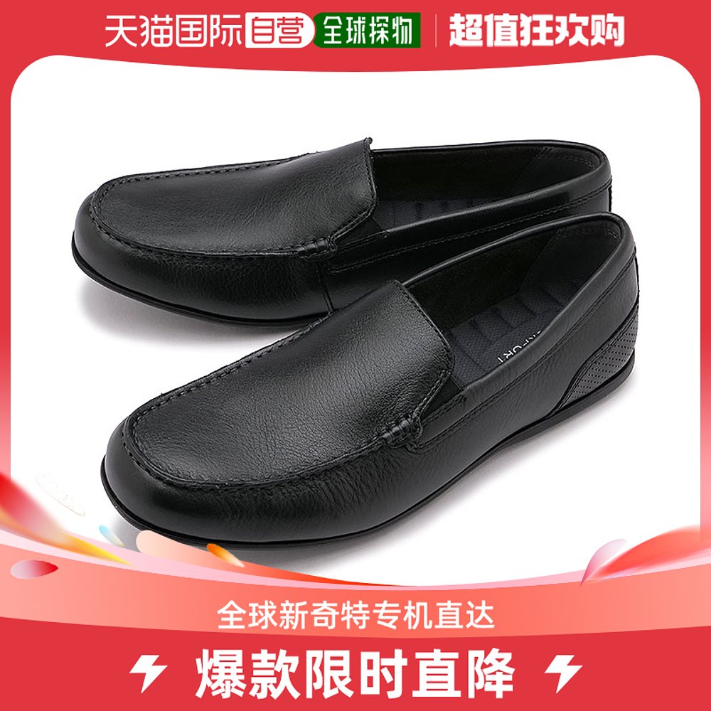 日本直邮ROCKPORT男士 Slip On Malcolm Slip On CJ2275W SS23 M