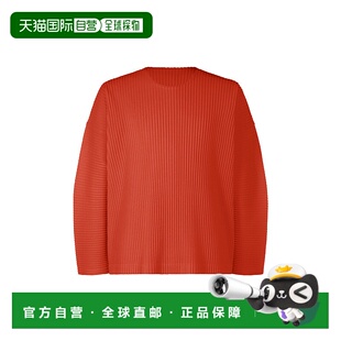 COLORS MONTHLY 九月款 商品 日本直邮Issey HP53JK093 Miyake