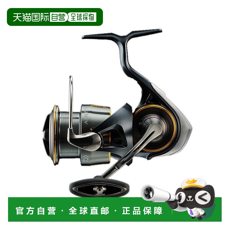 日本直邮Daiwa 23 Airity LT3000-H 00061139