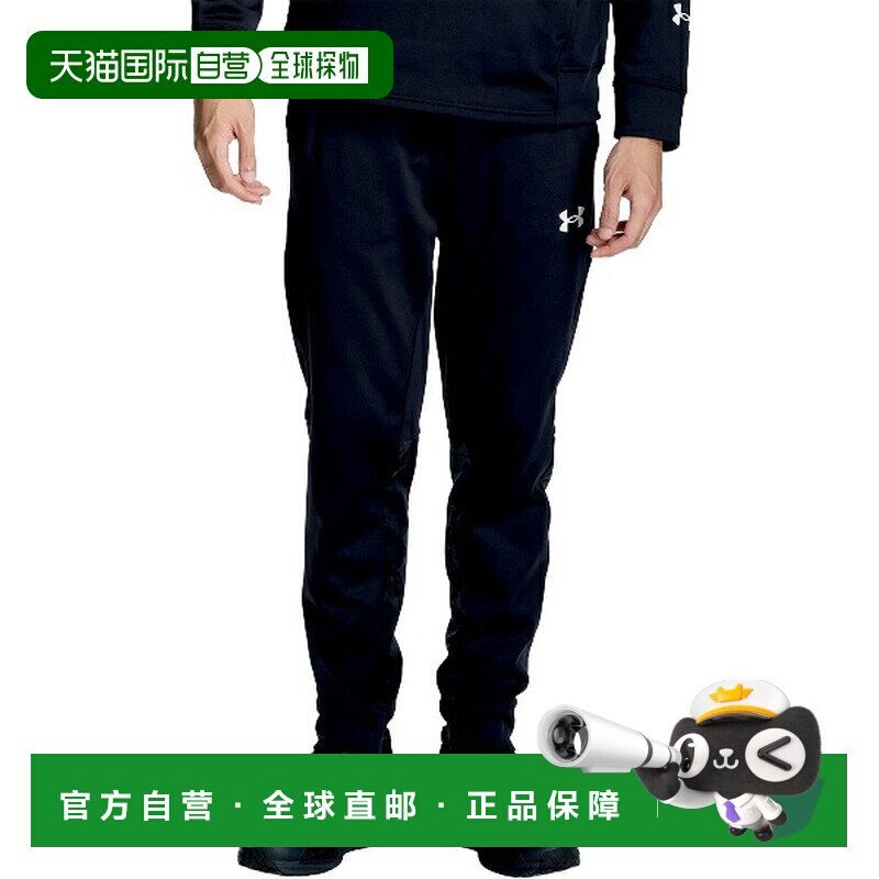 日本直邮Under Armour 安德玛 UA ARMOUR FLEECE CAMO 迷彩束脚裤