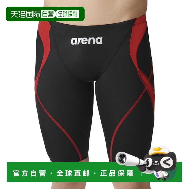 日本直邮ARENA 男士泳衣 竞速大口半腿游泳泳衣 ARN4022M-BKRD 男