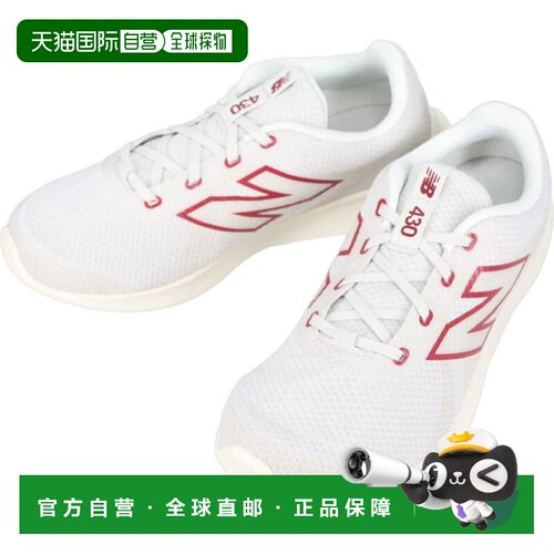 日本直邮New Balance 430 v4 男士运动鞋 M4305RE 白色 4E宽楦