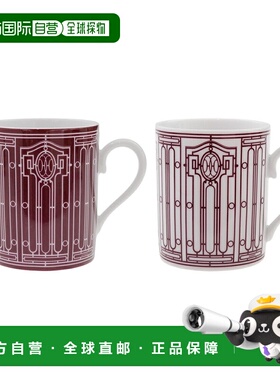 日本直邮爱马仕 H (Ash) Deco Rouge 马克杯 041135P 1-2号