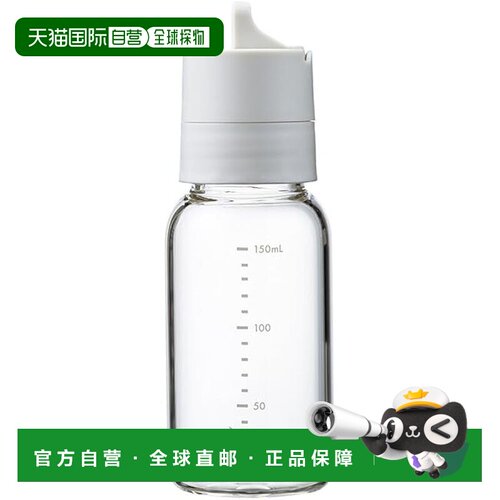 【日本直邮】HARIO玻璃王 单触式调味料瓶150ml 淡灰ODBN-150-PGR
