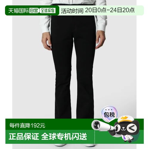 日本直邮Lee 男士AMERICAN STANDARD 102款复古牛仔裤 引领70年代