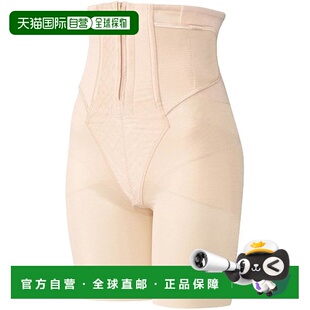 【日本直邮】WACOAL华歌尔产后骨盘矫正裤  腰带MGR378 女 MGR378