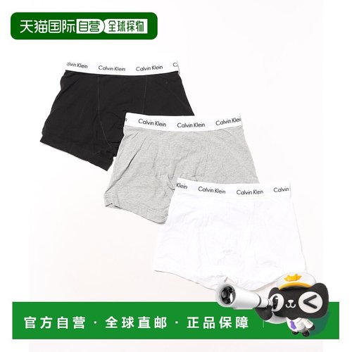 1h可退 日本直邮Calvin Klein 男士U2662G三条装经典内裤 1245009
