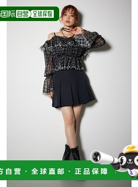 日本直邮Rienda 高腰塔克褶阔腿短裤 RI3465EW032334 深灰色