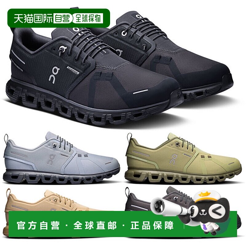 日本直邮ON 男士 Cloud 6 防水 Cloud 6 WP 跑步鞋慢跑马拉松运动