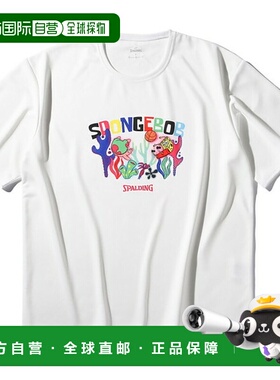 日本直邮SPALDING海绵宝宝海底世界篮球短袖T恤 SMT25151S-2000