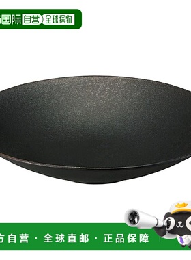 【日本直邮】Narumi鸣海 碗盘/深盘/意面盘 21cm 黑銹KS9100-1004