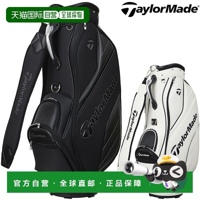 日本直邮TaylorMade SPORT MODERN 球童包 2025 新品“UN743”