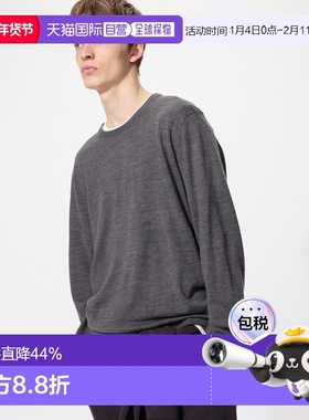 日潮跑腿UNIQLO优衣库 美利奴圆领毛衣 07 GRAY MEN XS 478535