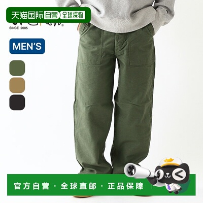 日本直邮orslow 美国陆军迷彩裤（常规版型） orslow 男士 01-500