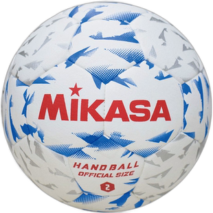 日本直邮 2号三笠男子新标准2号认证球初中生男孩无树脂手球训练M