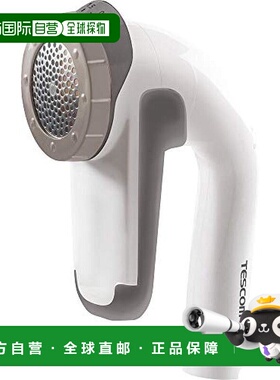 日本直邮【】Tescom 毛球清洁切割器 5段调节 白色 KD901-W