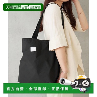 保冷单肩包便携购物袋 BAR 88773315 日本直邮BIRTHDAY 1h可退