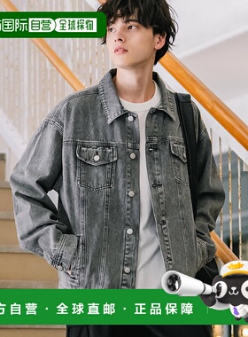 1h可退 Rocky Monroe 男女同款 修身第三版型牛仔外套