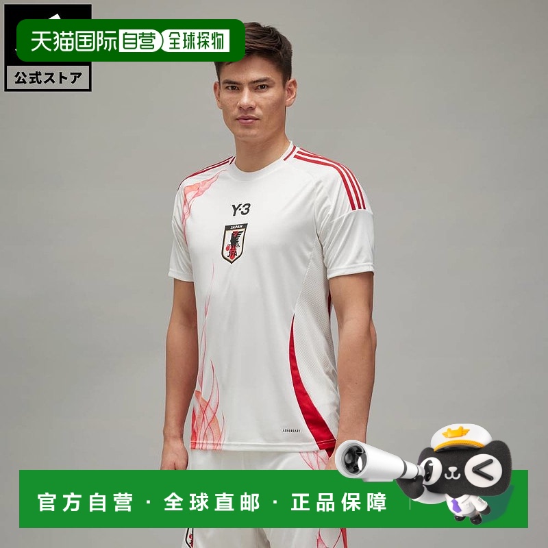 日本直邮 adidas 2024日本国家队客场Y-3男女通用足球套装[IU0963