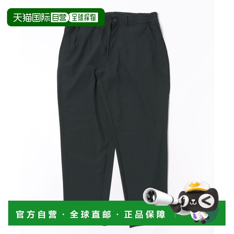 日本直邮TETE HOMME 男士 接触凉感尼龙弹力侧褶【付后1h可退】