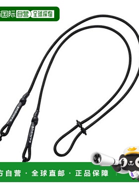 1h可退 日本直邮官方授权 RAMIDUS 一般商品眼镜挂绳固定户外