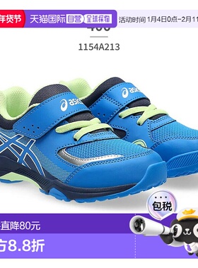 日本直邮ASICS 儿童运动鞋 1154A213 ASICS LAZERBEAM 魔术贴