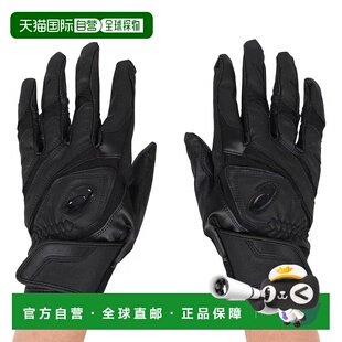 日本直邮Asics 手背Logo标志装饰 手套 男女同款情侣款 黑色