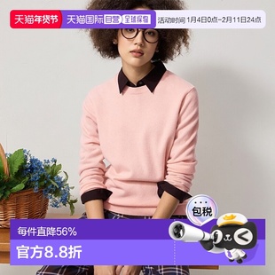 日本直邮Uniqlo Cashmere 圆领毛衣 465734优衣库羊绒