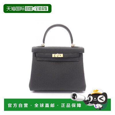 1h可退 日本直邮中古Hermes爱马仕女包S级99新Kelly 25凯莉25牛皮