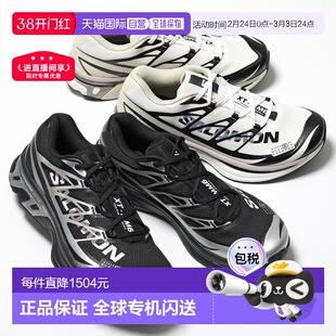 日本直邮MM6 x SALOMON男士低帮网面厚底运动鞋(SH1WS0020 P6303