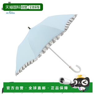 遮阳伞全遮光晴天雨天皆宜短款 Bleu 雨伞防雨5 日本直邮LANVIN