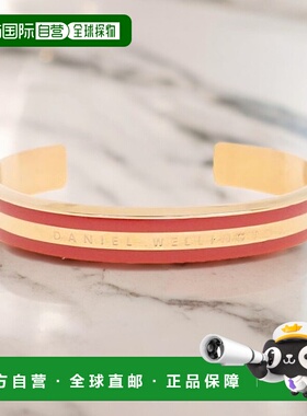 日本直邮Daniel Wellington 女士手镯 DW00400014 经典手镯 红色