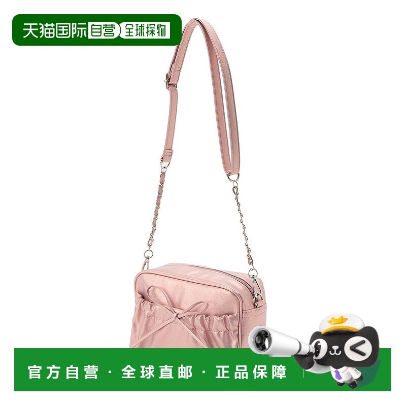 日本直邮Lovetoxic 褶皱口袋丝带单肩包,童装/婴儿装/亲子装,包包,淘宝优惠券,粉丝福利购,淘宝优惠卷