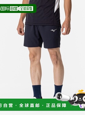 日本直邮MIZUNO Move Cross 短裤男女训练服P2MDB06014