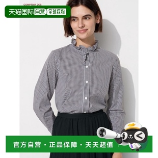 棉质弹力荷叶边衬衫 日潮跑腿UNIQLO优衣库 女款 47670 BLACK
