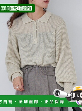 1h可退 日本直邮Kastane 女装 闪片针织 Polo 衫 宽松设计 上品光