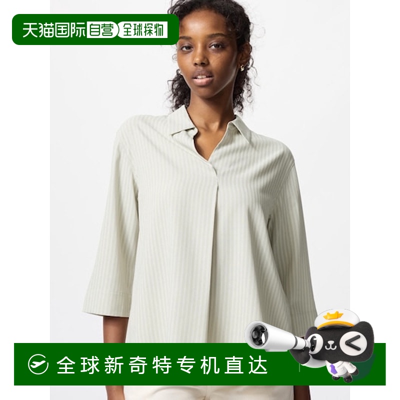 日潮跑腿UNIQLO优衣库 女款人造丝船长衬衫 3/4 袖 50 LIGHT GREE