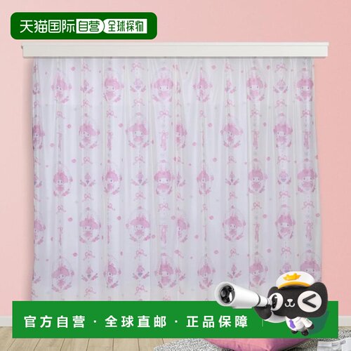 【日本直邮】三丽鸥美乐蒂 外遮窗帘 100×176cm 2枚 丸洗可 SB-6
