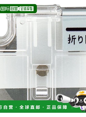 【日本直邮】Plus普乐士 PK-811/PK-813替换刀片PK-800H3 26-476