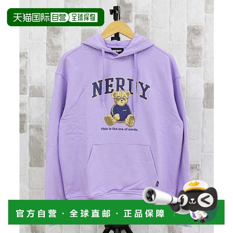 日本直邮NERDY 聪明内迪套头连帽卫衣 [NE8621EU001132]