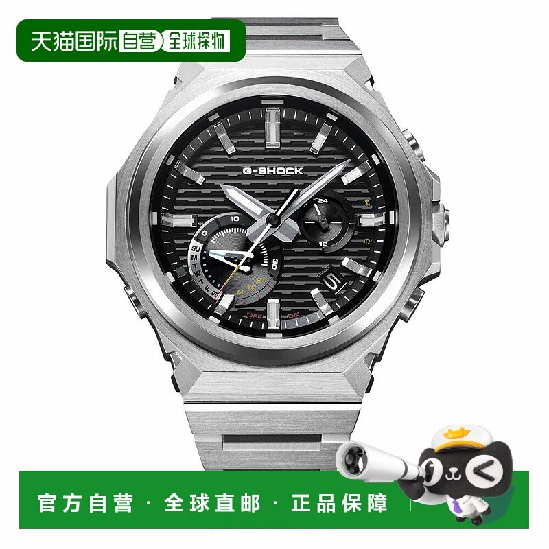 日本直邮卡西欧 G-SHOCK G-STEEL 时尚腕表 GST-B1000D-1AJF