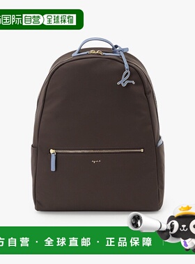 1h可退 日本直邮agnes b. 女士休闲双色尼龙背包 O849VNS13119新